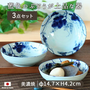 y3setzZ Ԃǂ 攫 蔫  { H Z  M M v[g  zCg lCr[ H Lb`pi dqWΉ H@Ή Ԃǂ  킢 3