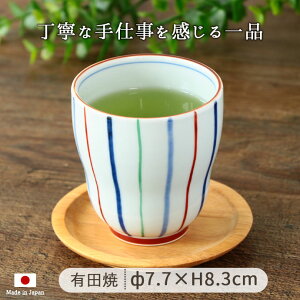 Lc ʂ\ a7.7cm 8.3cm { Lc   {  Β ɓ y   \ Vv  `  a a_ }`J[ Jt 蕨