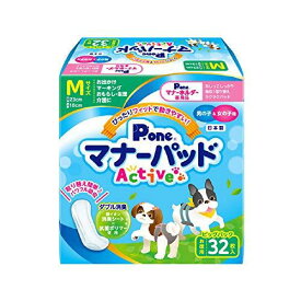 【4/18★ご愛顧感謝デー★P最大4倍】Pone AgoKud P.one マナーパッドActive ビッグパック M 32枚