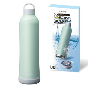 y11/10b}\b50̓bX|CgAbvzy܂Ő􂦂{gzhEVV  XeX{g 1.0? ^fM ۉۗ @r 􂢂₷ u[ sokomo