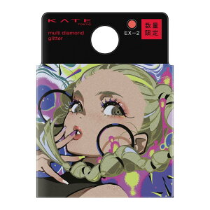 KATE(�P�C�g) �}���`�_�C�������h�O���b�^�[ EX-2