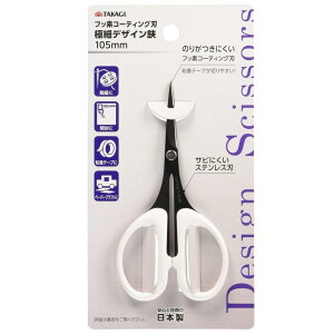 V(Takagi) GISUKE fUC tbfR[eBOn 105mm