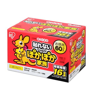 �A�C���X�I�[���} �g���̂ăJ�C�� �\��Ȃ� 60�� ���{�� �ۂ��ۂ��Ƒ�