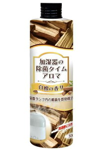 UYEKI(�E�G�L) ������̏��ۃ^�C�� �A���} ���h�̍��� 300ml