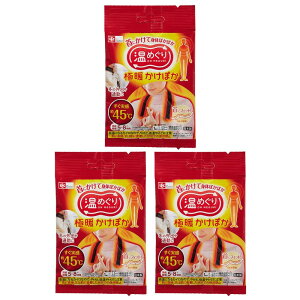 �y�労�ӍՊJ�Ò��b�|�C���g�ő�47�{�z���b�N ���� �� �� �ɒg�����ۂ� ��ɂ����� �g���̂ăJ�C�� (3��) ���{��