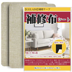 y9/155,0̂|Cg4{zCzV[g 20x30cm 2 l Cz ʒn~np z\t@[Ce[v V[^Cv nCe[v zC z\t@[C J[eC 