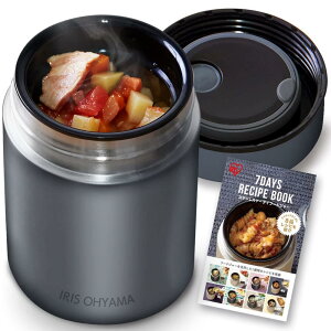 yTVŏЉ!z ACXI[}(IRIS OHYAMA) ^fMX[vW[ 400ml lCr[ ۉ 57xȏ,ۗ9xȉ6ԃL[v! 1Tԕ̃V st 􂢂₷ ȒP  _C Gbg 