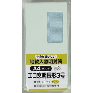 LOR[|[V  t nt `3 e[vt 100 O[ N3MJS80GEQ