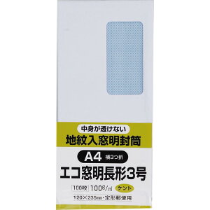 LOR[|[V  t nt `3 100 zCg N3MJW100
