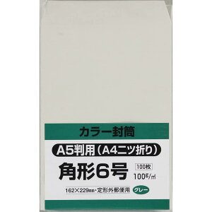 yBLACK FRIDAYb|Cgő47{zLOR[|[V  \tgJ[ p`6 O[ 100 K6S100G