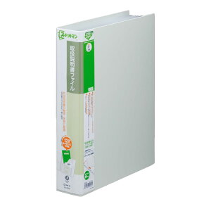 y}\bX|CgAbvzLOW 戵 t@C XLbg} p6 A4^e CgO[ 2632-LG