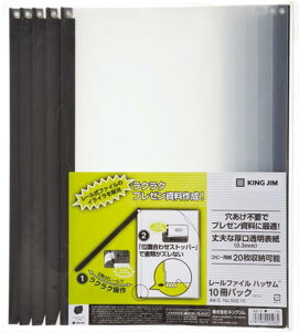 y}\{bPő47{zLOW [t@C nbT 10pbN XChNbv A4  502-10-BK