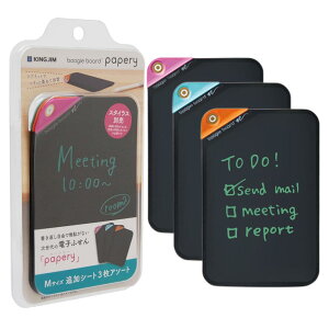 LOW(Kingjim) uM[{[h ǉV[g MTCY BB-18M-X3A