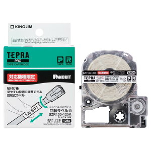 LOW yz evPROe[vJ[g bW JbgxEphECbg ]x (Ή@:SR-R980p) x/ 125 SZR100-125K