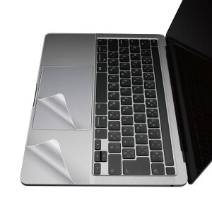 GR veN^[tB V R[ MacBook Pro 13C`(2020) PKT-MB03