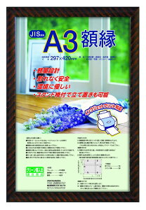 iJoV z ܏ bN( ) JIS A3 t-KWP-20 N