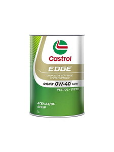 【10/25|お買い物マラソン|5と0の日|当店ポイントアップ中】Castrol(カストロール) エンジンオイル EDGE 0W-40 API SP 1L 4輪ガソ リン/ディー ゼル車両用 全合成油