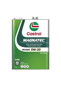 y9/20X|CgAbv}\5.0̓zCastrol(JXg[) GWIC MAGNATEC 5W-20 API SP 4L 4փK \  Ԑp 