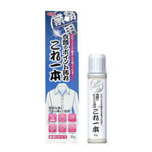 yX[p[SALEX|Cg5{zACfBA(Aimedia)  Ɩp 70g { p N[jO  XeBbN^Cv W~ 玉 Hׂڂ ߗނ̃|Cg