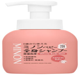 MINON(ミノン) ベビー全身シャンプー 本体ボトル 350mL ソープ 赤ちゃん 0歳から使える 泡タイプ 保湿 乾燥対策 弱酸性 低刺激性