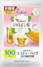 【2/16★超ポイントバック祭】伊藤園 ワンポット Relax ジャスミン茶 ティーバッグ 3.0g×100袋 お得用 エコティーバッグ