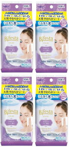 y11/25bBLACK FRIDAY50̓b|CgAbvzy܂ƂߔzrtFX^ 闎NWO V[g Gb` 46×4