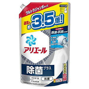AG[  t ۃvX lߑւ 1.68kg