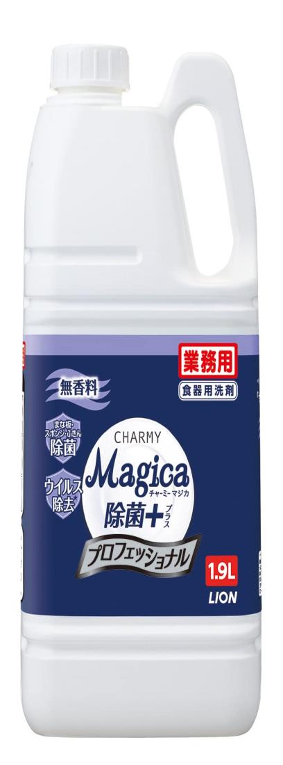 【無香料の食器用洗剤】業務用などコスパの良い食器用洗剤のおすすめは？