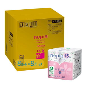 y}\{bPő47{zlsA v~A\tg gCbg[ 1.5{37.5m(_u) {̔   64[(8[×8pbN)yP[Xiz