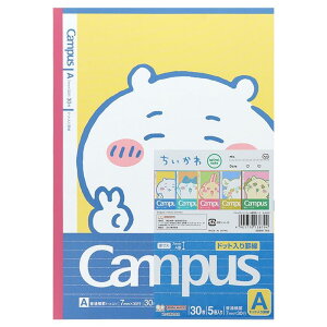 y}\Pő49{Vbv|CgAbvzTX^[(Sun-Star Stationery)  ObY m[g LpXm[g Ar S2691752