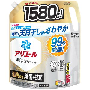 AG[  t Rۃv~A ō̏+R lߑւ 1580g e