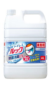 【2/16★超ポイントバック祭】【業務用 大容量】トイレルック トイレ用洗剤 4L