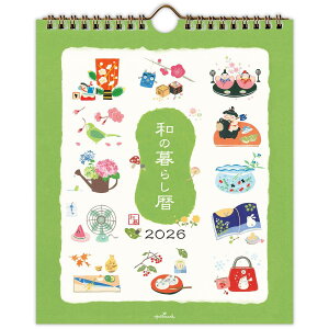 z[}[N 2026N J_[ Ǌ|  a̕炵 845421