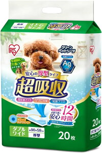 �y�労�ӍՊJ�Ò��b�|�C���g�ő�47�{�z�A�C���X�I�[���} �y�b�g�V�[�c �X�[�p�[���C�h ���^ ���z�� �R�� ���L ���^���E��^�� 12���Ԍ����s�v 20����