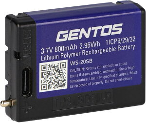 GENTOS(�W�F���g�X) LED �w�b�h���C�g AR-100H�EAR-243HD�EAR-F343HD�ESGWL-02H�EWS-100H�EWS-200H�EWS-243HD�EWS-343HD�EWS-300H�EWS-400H�EWS-443HD�EWS-543HD�EWS-643HD�EWS-743HD�p ��p�[�d�r WS-20SB