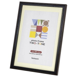�y���������}���\�����{����P�ő�47.5�{�z�i�J�o���V �c�[�g�� �t�H�g�t���[�� A4B5 �u���b�N F-TM S-411-D