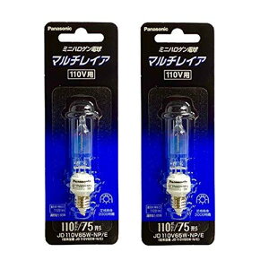 y11/10b}\b50̓bX|CgAbvzpi\jbN(Panasonic) ~jnQd }`CA 110V 75W` E11 JD110V65WENP/E (2)