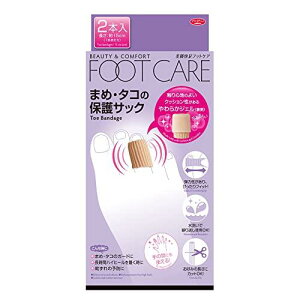 y12/5X[p[SALE50̓|CgAbvzACfBA ܂߁E^R̕یTbN 15cm ̂܂ߑ΍ wp یNbV یLbv wTbN Q^Cv `[u^Cv G