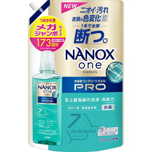 yeʁz NANOX one imbNX(NANOXone) PRO  jō̐EL ZxRv[gWF lߑւ KW{1730g pE_[\[v̍