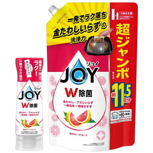 y9/5X[p[SALE5,0̂X5{zy܂Ƃߔz WC W Hp ґO[vt[c t{g 290mL + lߑւ W{ 1490mL