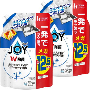 y܂Ƃߔz e WC W Hp lߑւ W{ 1,620mL×2