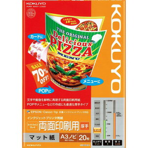 RN(KOKUYO) CNWFbgv^p ʈp  A3mr 20 KJ-M25A3B-20