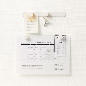 y12/1_tf[|Cg3{zRN ǂɂ}Olbg ZbgB zCg }Olbg4 ⏕o[2 pzb`LX LSW-MGPSETB-1