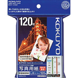 y10/5b}\b50̓b{b39VbvzRN(KOKUYO) CNWFbg 掆  L 120 KJ-D11L-120