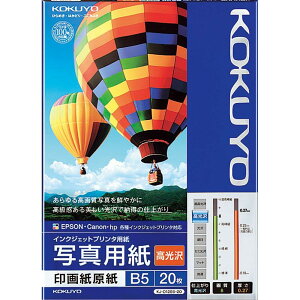yX[p[SALEX|Cg5{zRN CNWFbg ʐ^p 掆  B5 20 KJ-D12B5-20