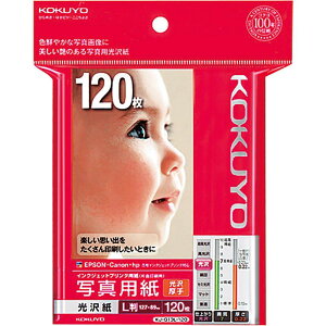 yX[p[SALEX|Cg5{zRN(KOKUYO) CNWFbg ʐ^p  L 120 KJ-G13L-120