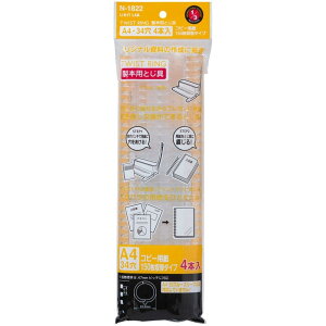 y10/112VbvwP3{zqgu ^[cCXgO {pƂ 4{ A4 34 N1822