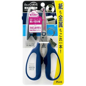 y11/30b50̓b|Cg4{zvX ͂ tBbgJbgJ[u \͂ lCr[ ؂ SC-175PM 34-631