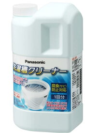 【2/16★超ポイントバック祭】パナソニックエイジフリーライフテック N-W1A洗濯槽クリーナー(縦型全自動式用) 1.5リットル (x 1)