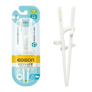 EDISONmama(GW\}})GW\̂II w  ̏l 18.5cm Ep zCg